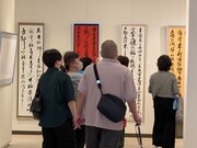 岐阜1.jpg