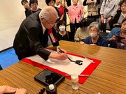 岐阜4.jpg