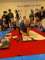 岐阜5.jpg