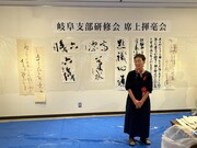 岐阜6.jpg