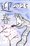 高3　花房　諒 001.jpg